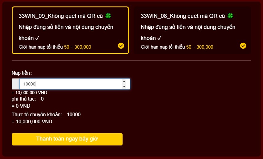 Điền thông tin nạp tiền 